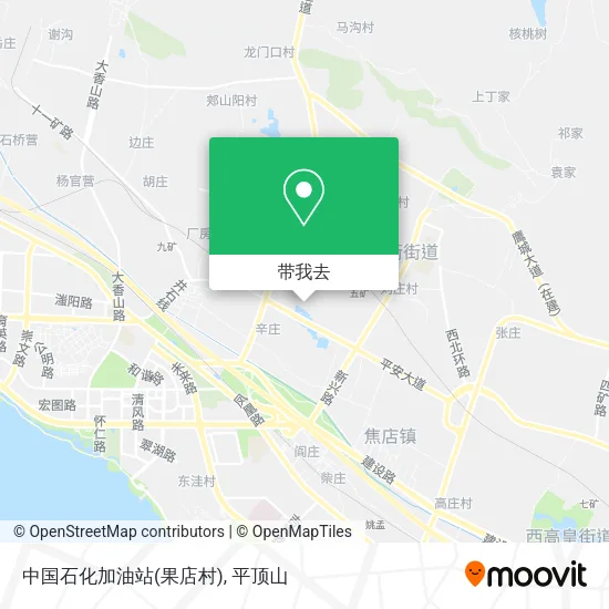 中国石化加油站(果店村)地图