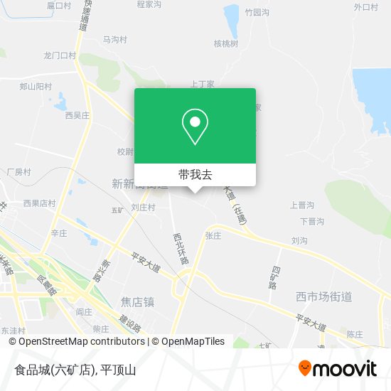 食品城(六矿店)地图