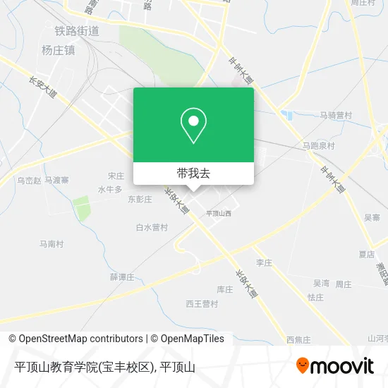 平顶山教育学院(宝丰校区)地图