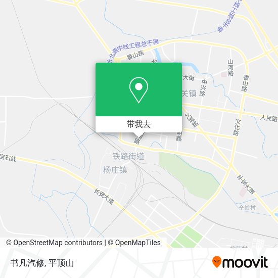 书凡汽修地图