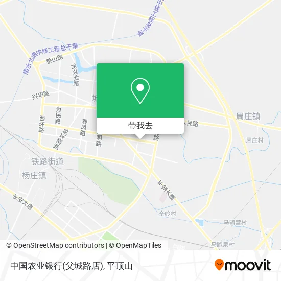 中国农业银行(父城路店)地图
