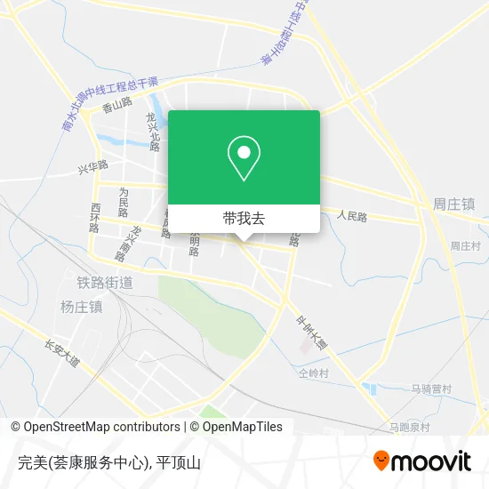 完美(荟康服务中心)地图