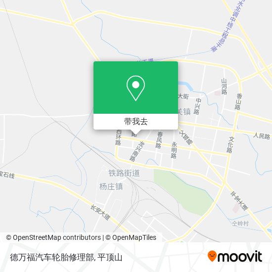 德万福汽车轮胎修理部地图