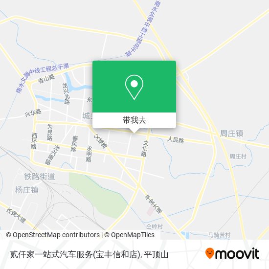 贰仟家一站式汽车服务(宝丰信和店)地图