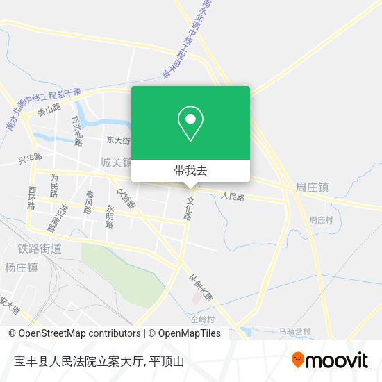 宝丰县人民法院立案大厅地图