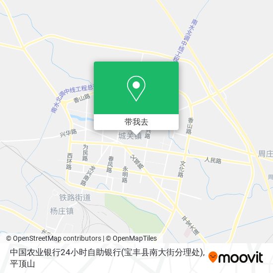 中国农业银行24小时自助银行(宝丰县南大街分理处)地图