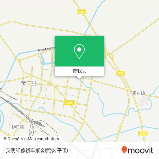 英明维修轿车扳金喷漆地图