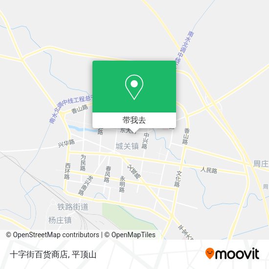 十字街百货商店地图