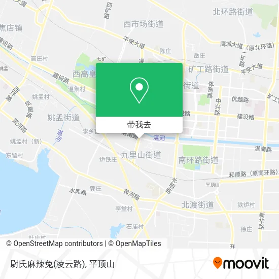 尉氏麻辣兔(凌云路)地图