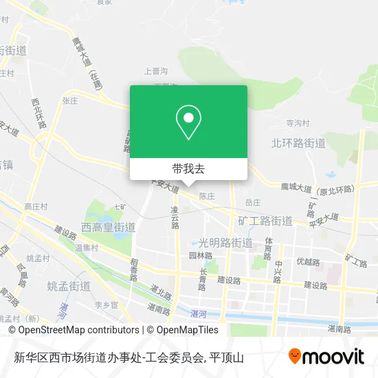新华区西市场街道办事处-工会委员会地图