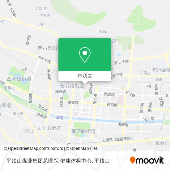 平顶山煤业集团总医院-健康体检中心地图