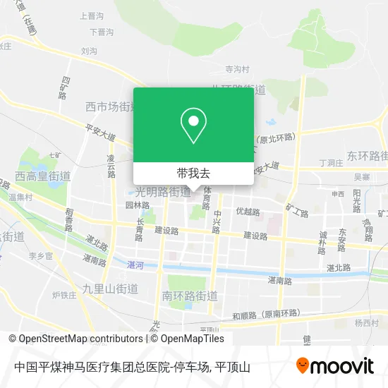 中国平煤神马医疗集团总医院-停车场地图