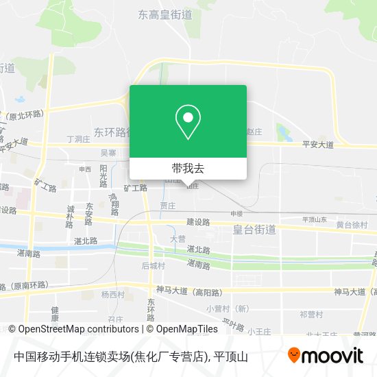 中国移动手机连锁卖场(焦化厂专营店)地图
