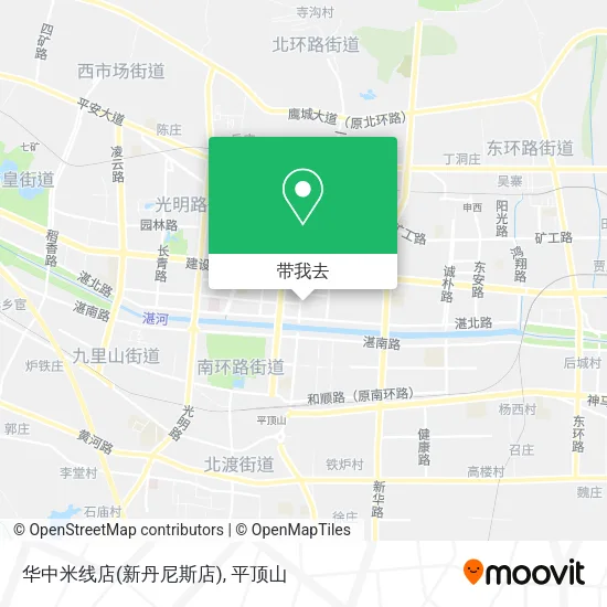 华中米线店(新丹尼斯店)地图