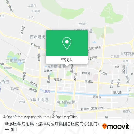 新乡医学院附属平煤神马医疗集团总医院门诊(北门)地图