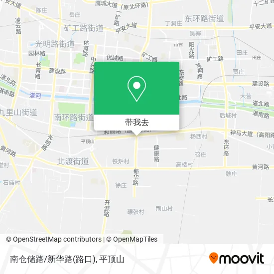 南仓储路/新华路(路口)地图