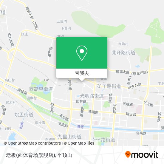 老板(西体育场旗舰店)地图