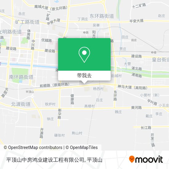 平顶山中房鸿业建设工程有限公司地图