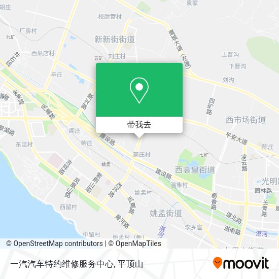 一汽汽车特约维修服务中心地图