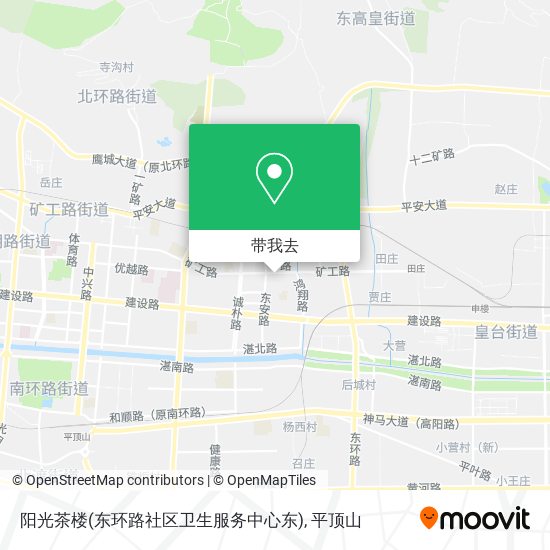 阳光茶楼(东环路社区卫生服务中心东)地图