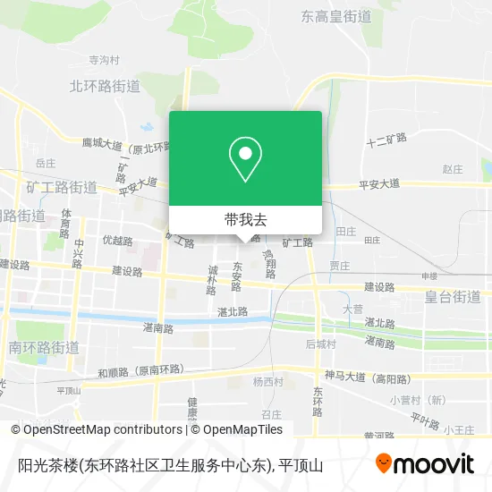 阳光茶楼(东环路社区卫生服务中心东)地图