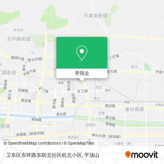卫东区东环路东联北社区机北小区地图