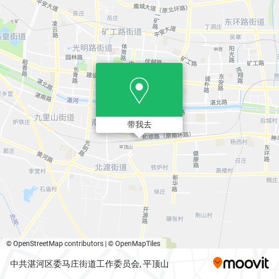 中共湛河区委马庄街道工作委员会地图