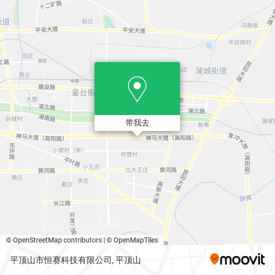 平顶山市恒赛科技有限公司地图