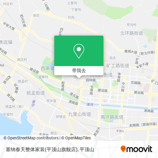 塞纳春天整体家装(平顶山旗舰店)地图