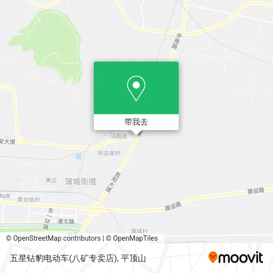 五星钻豹电动车(八矿专卖店)地图
