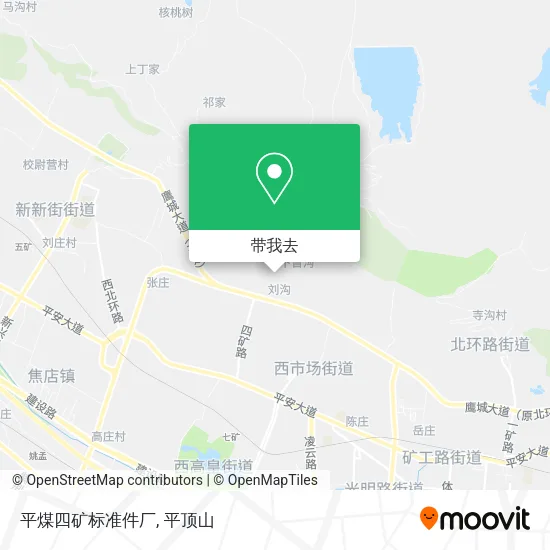 平煤四矿标准件厂地图
