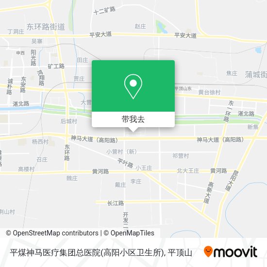 平煤神马医疗集团总医院(高阳小区卫生所)地图