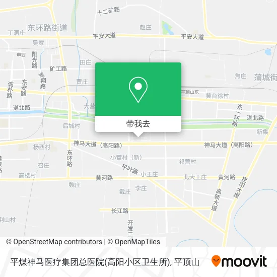 平煤神马医疗集团总医院(高阳小区卫生所)地图