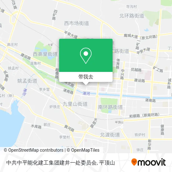 中共中平能化建工集团建井一处委员会地图