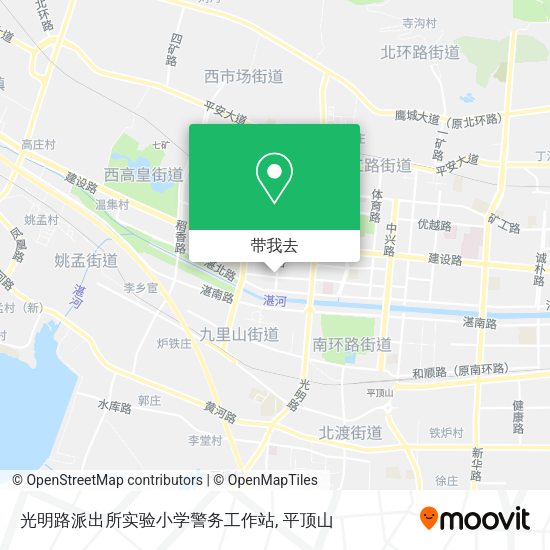 光明路派出所实验小学警务工作站地图