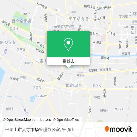 平顶山市人才市场管理办公室地图