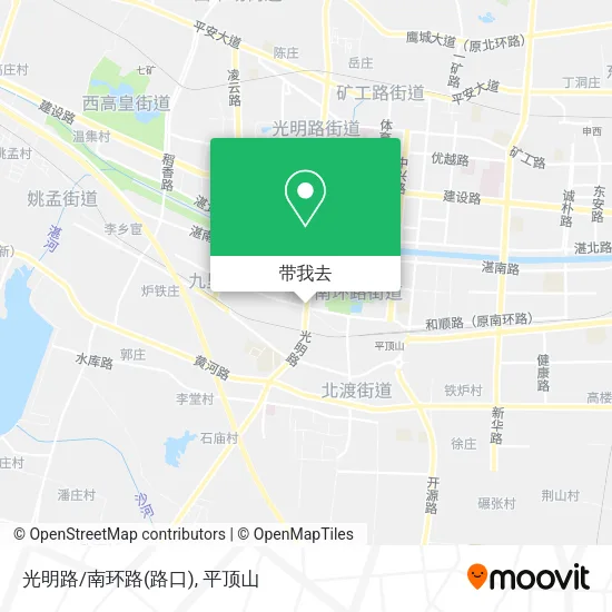 光明路/南环路(路口)地图