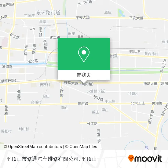 平顶山市修通汽车维修有限公司地图