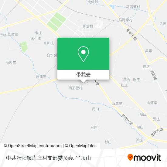 中共滍阳镇库庄村支部委员会地图