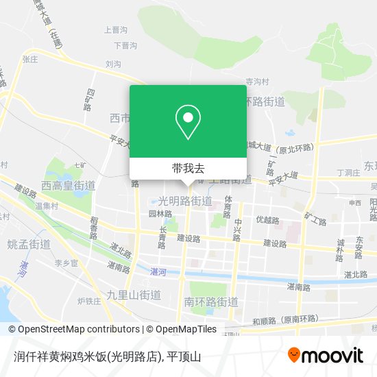 润仟祥黄焖鸡米饭(光明路店)地图