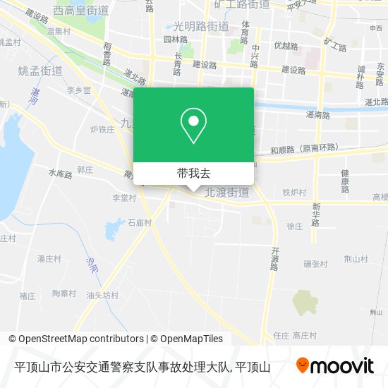 平顶山市公安交通警察支队事故处理大队地图
