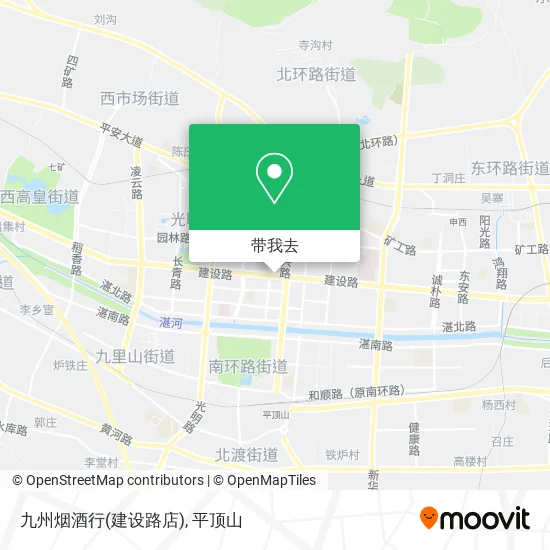 九州烟酒行(建设路店)地图
