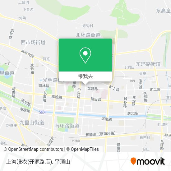 上海洗衣(开源路店)地图
