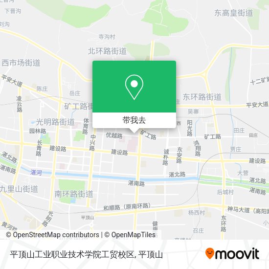 平顶山工业职业技术学院工贸校区地图