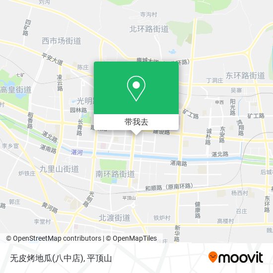 无皮烤地瓜(八中店)地图