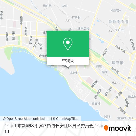 平顶山市新城区湖滨路街道长安社区居民委员会地图