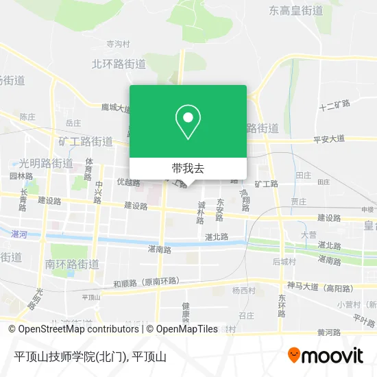 平顶山技师学院(北门)地图