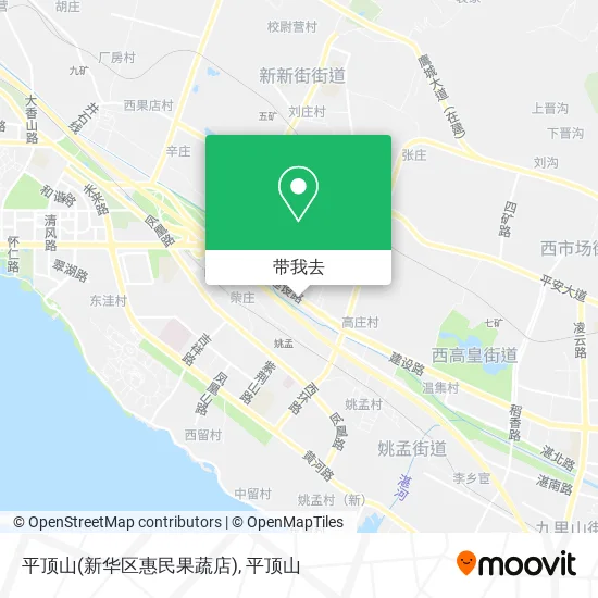 平顶山(新华区惠民果蔬店)地图