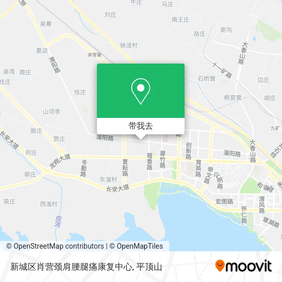 新城区肖营颈肩腰腿痛康复中心地图