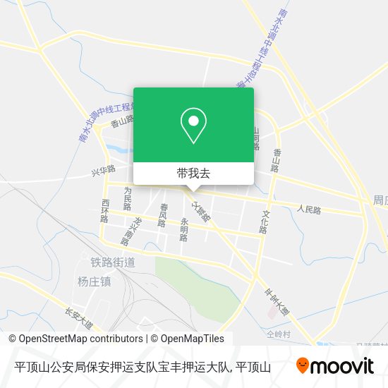 平顶山公安局保安押运支队宝丰押运大队地图